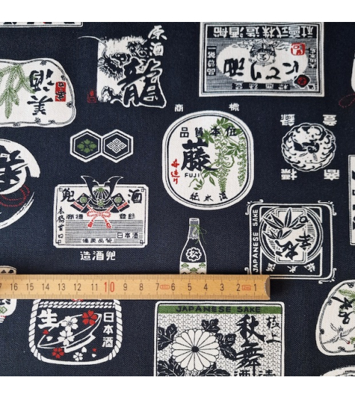 Japanese canvas fabric Sake in black. 100% cotton.