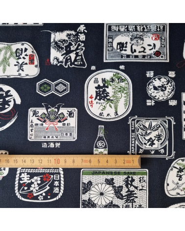 Japanese canvas fabric Sake in black. 100% cotton.