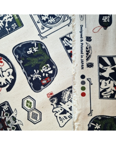 Japanese canvas fabric 'Sake' in natural white. 100% cotton.