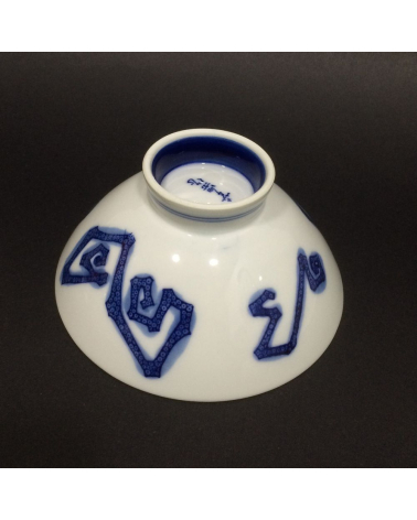 Bowl de porcelana con líneas en espiral y zig-zag