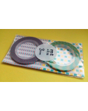 Washi tape (masking tape) slim 3mm D