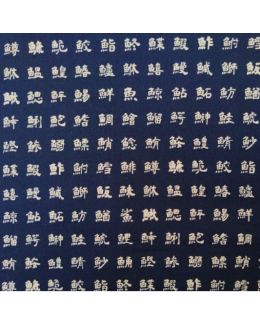 Tela japonesa de algodón. Kanjis "nombres de peces" sobre azul.
