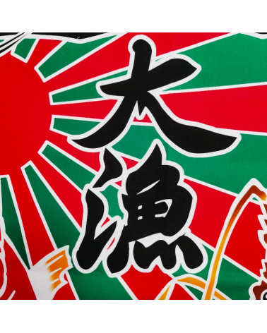 Bandera de pescadores japonesa "Buena Pesca" (Tairyou-bata) en rojo.