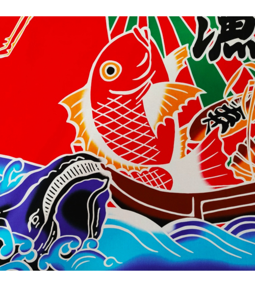 Bandera de pescadores japonesa "Buena Pesca" (Tairyou-bata) en rojo.