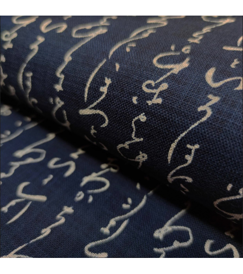 Japanese Rustic Indigo fabric 'Hiragana'