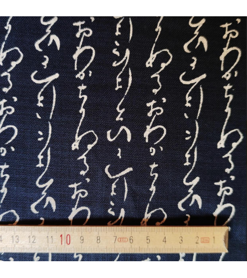 Japanese Rustic Indigo fabric 'Hiragana'