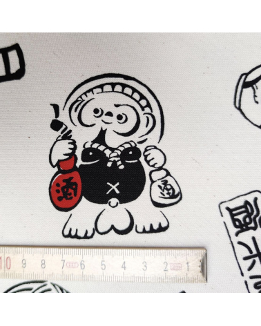 Japanese cotton canvas "Good fortune" on ecru background