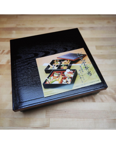 One tier Bento box (lunch box) Shokado for Osechi Ryori