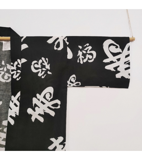 Japanese short black yukata with kanjis.