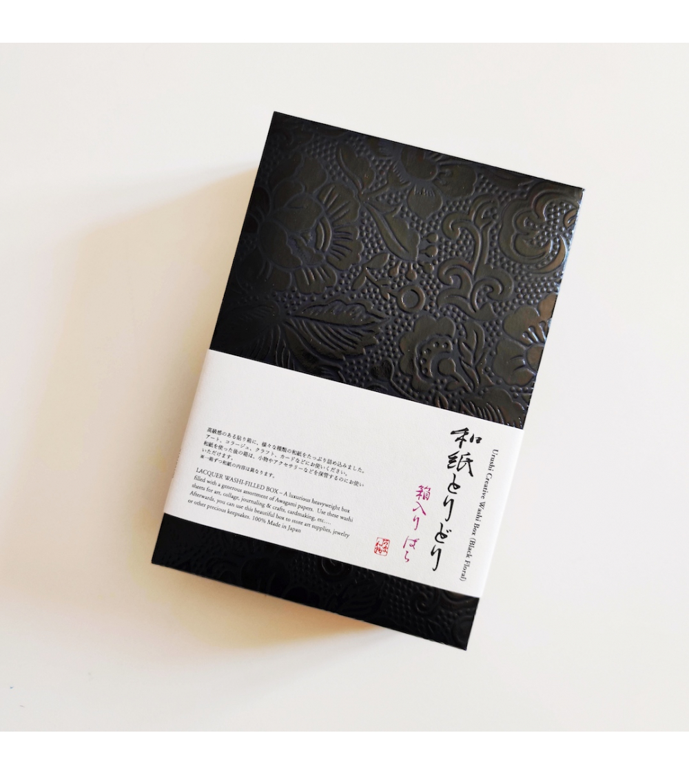 Box "Urushi" with 100-150 washi papers (13x19x5cm)