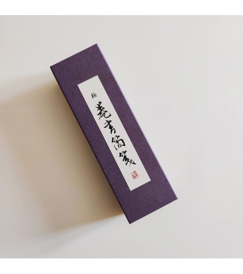AWAGAMI gift box with washi paper scroll "Sakura".