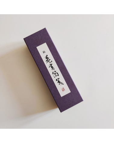 AWAGAMI gift box with washi paper scroll "Sakura".