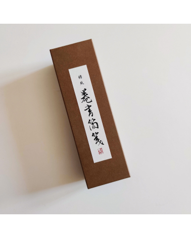 AWAGAMI gift box with washi paper scroll 'Kozo'.