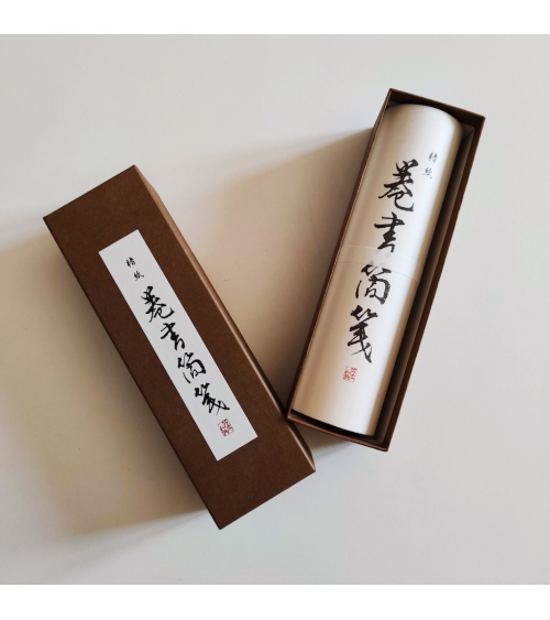 Caja regalo AWAGAMI con rollo de papel washi "Kozo"