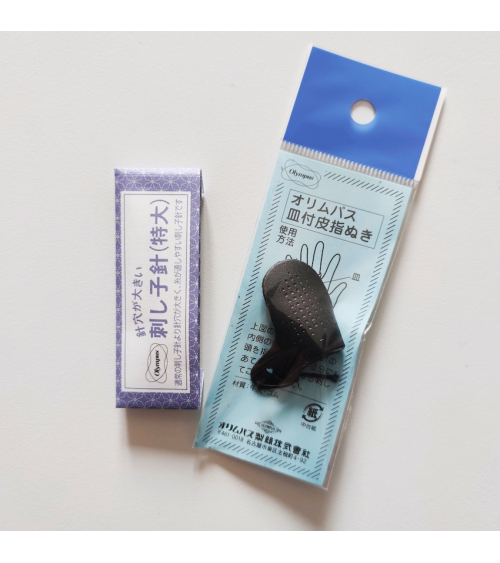 Leather thimble and 48mm needle for sashiko (Japanese embroidery)