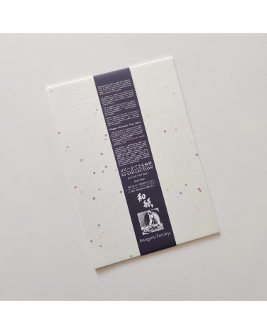 Japanese washi paper AWAGAMI 'Tanabata' with confetti. 20 sheets.