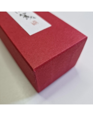 AWAGAMI gift box with washi paper scroll 'Unryu'.