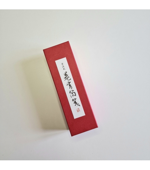 AWAGAMI gift box with washi paper scroll 'Unryu'.