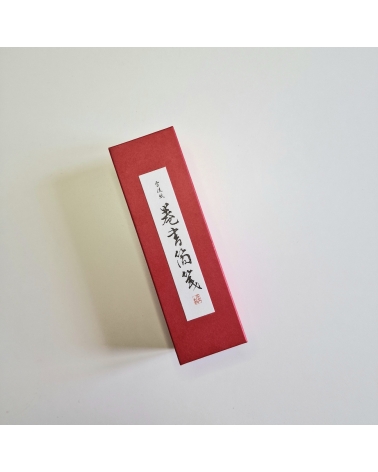 AWAGAMI gift box with washi paper scroll 'Unryu'.