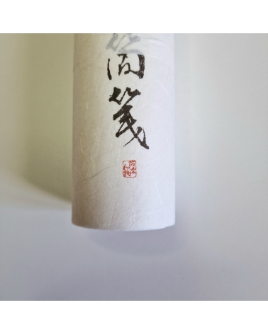 AWAGAMI gift box with washi paper scroll 'Unryu'.